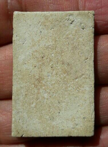 พระไม่ทราบที่ เคาะเดียว