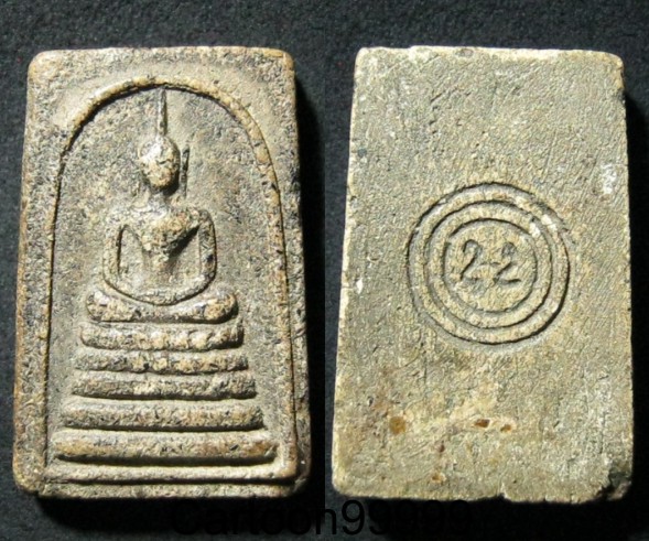 สมเด็จหลังยันต์กลับ หลวงพ่อเอีย วัดบ้านด่าน ปราจีนบุรีครับ เปิดเบาๆ หายากครับผม 