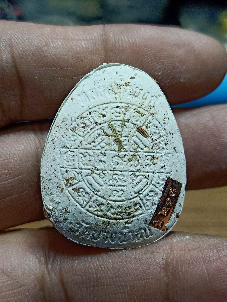 4-238 พระปิดตาปลดหนี้จัมโบ้ รวยมหาเศรษฐี หลวงพ่อนงค์ วัดบางน้ำชน ธนบุรี จ.กรุงเทพฯ 2566 กล่องเดิม