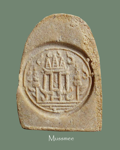 พระผงรูปเหมือน หลวงปู่เผือก วัดสาลีโข จ.นนทบุรี ### เคาะเดียว ### 2