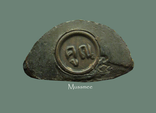  พระกริ่งเทพมงคล หลวงพ่อคูณ วัดบ้านไร่  ### เคาะเดียว ### @@@