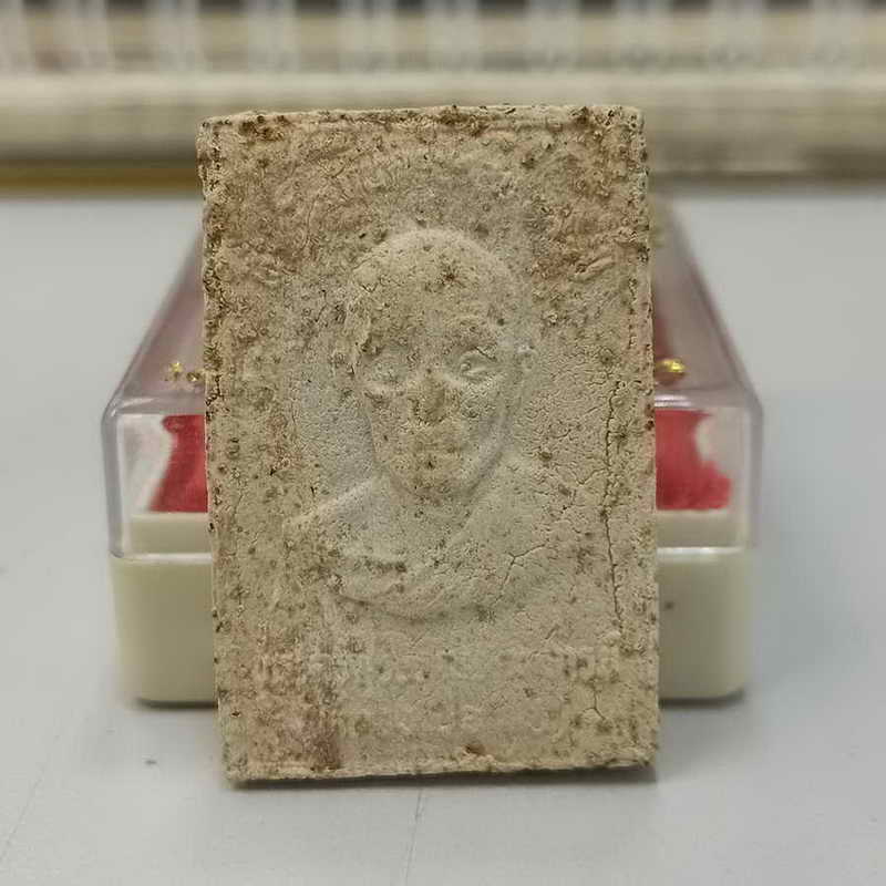 พระสมเด็จ หลวงพ่อมุ่ย วัดดอนไร่ จ.สุพรรณบุรี กล่องเดิม ***พระทำบุญมาชอบแบ่งกันไป #3