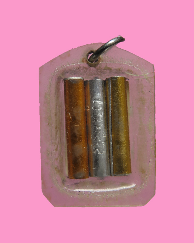 รูป+ตะกรุด หลังพ่อผอม วัดพายทอง