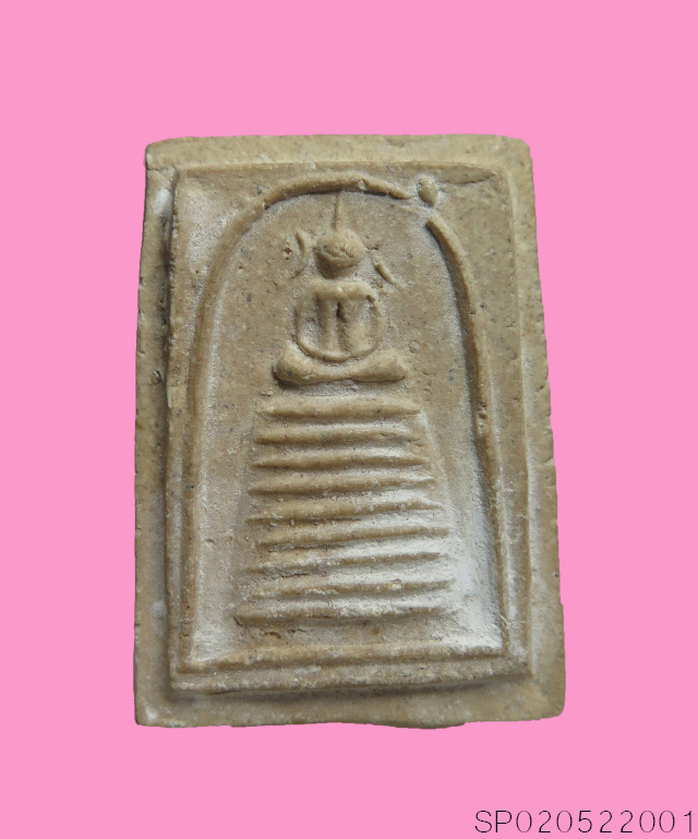 พระสมเด็จ หลวงพ่อวัดน้อย วัดสิงห์สุทธาวาส รุ่นแรก บางไทร ปี 16 (ปั้มตราวัด)