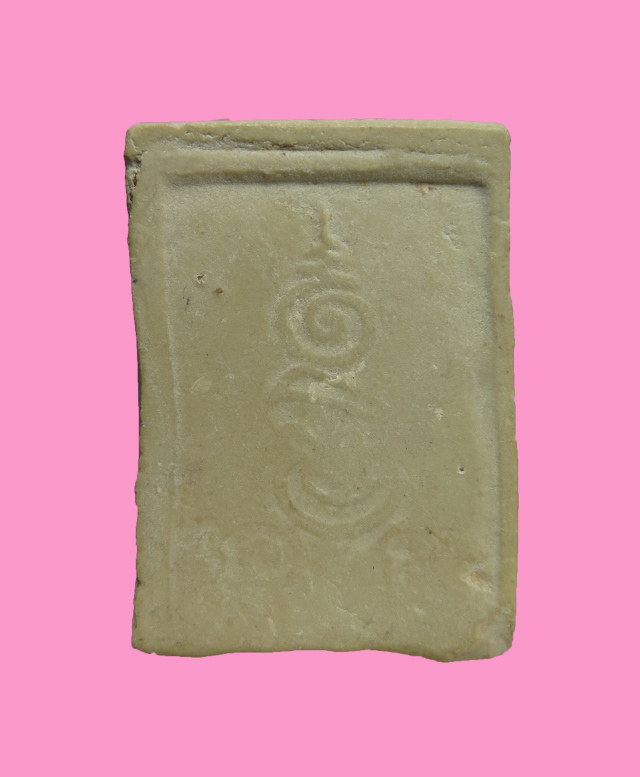 พระผงหลวงพ่อเพชร หลังยันต์ นะ จ.พิจิตร เนื้อว่าน 108 ทรงชินราช ปี 2516 หลวงพ่อ ฤาษีลิงดำ