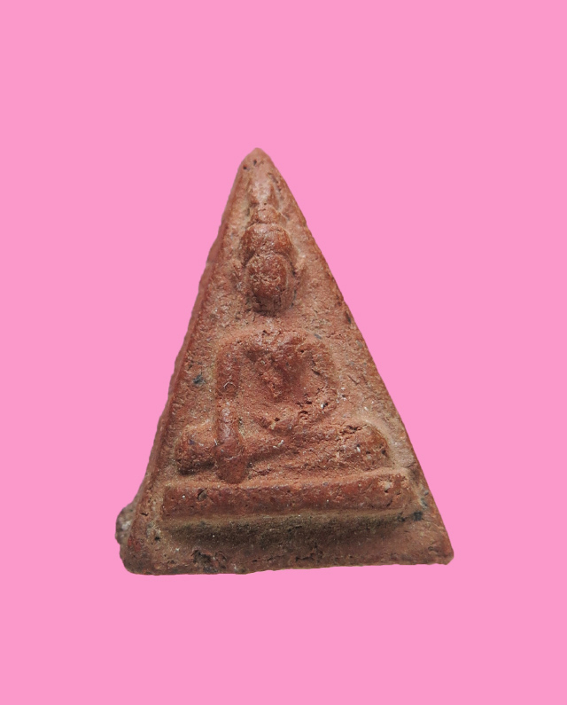 นางพญาพิมพ์เล็ก หลวงพ่อทองดำ วัดท่าทอง (ก่อนปี2500)