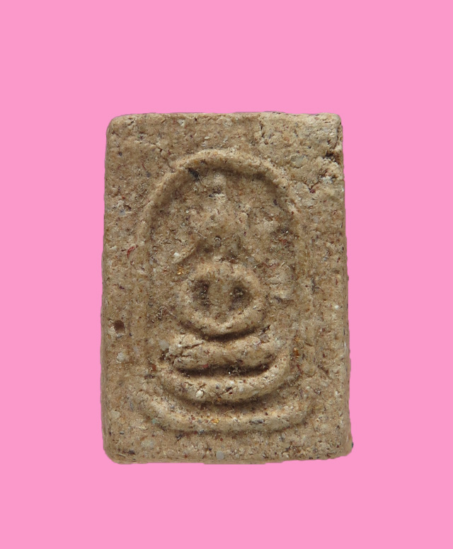 สมเด็จพิมพ์คะแนน ฐานสำเภา