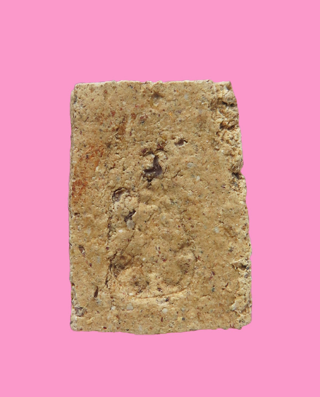 สมเด็จพิมพ์คะแนน ฐานสำเภา