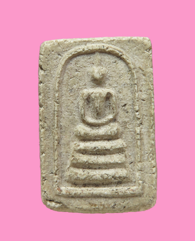 สมเด็จคะแนน เก่าจัด