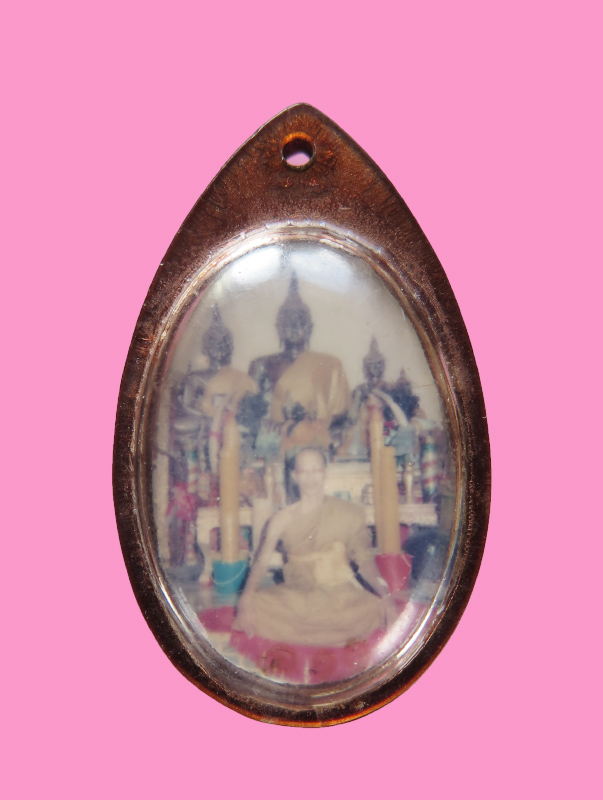 รูปถ่าย 2 หน้าเลี่ยมเก่า