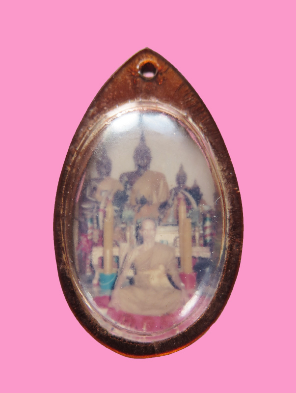 รูปถ่าย 2 หน้าเลี่ยมเก่า