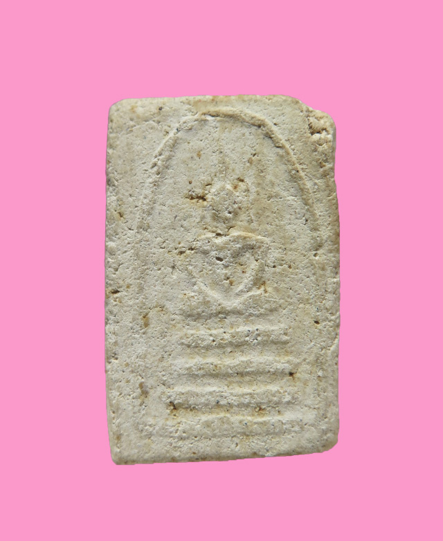 สมเด็จพิมพ์คะแนน เก่าจัด