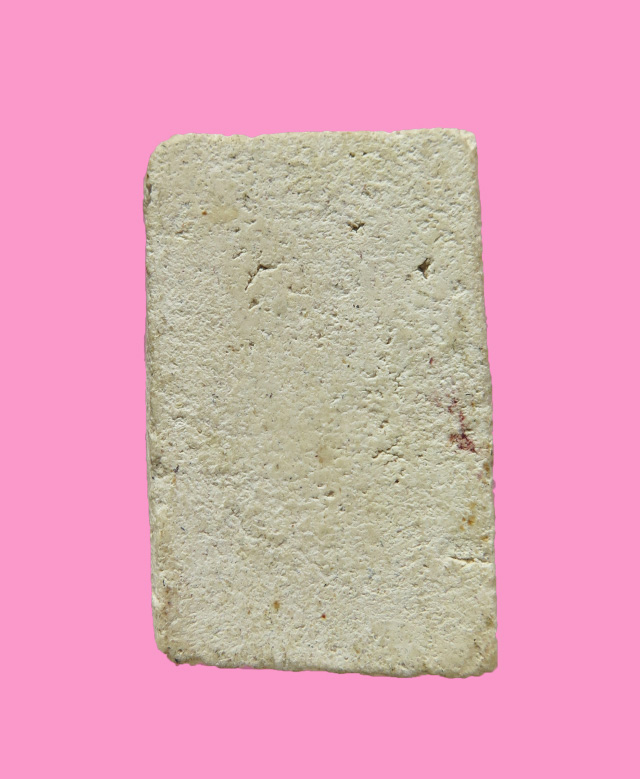 สมเด็จพิมพ์คะแนน เก่าจัด