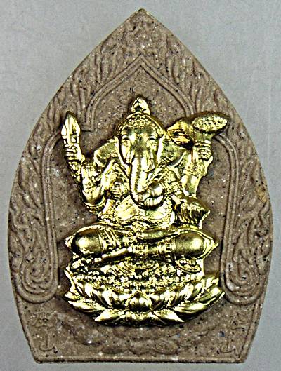 ๒๐ เจ้าสัวพระพิฆเนศ วัดเพลง