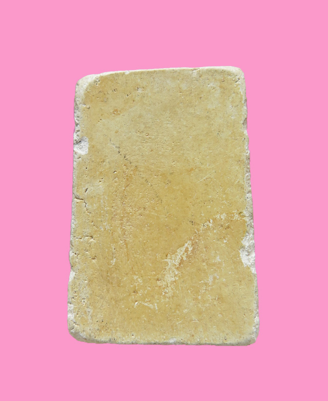 สมเด็จปรกโพธิ์ พิมพ์คะแนน