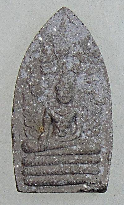 ปรกใบมะขามมหายันต์พระพุทธนิมิตพิชิตมาร วัดหน้าพระเมรุ อ หม่อม นิรนาม หายากครับ