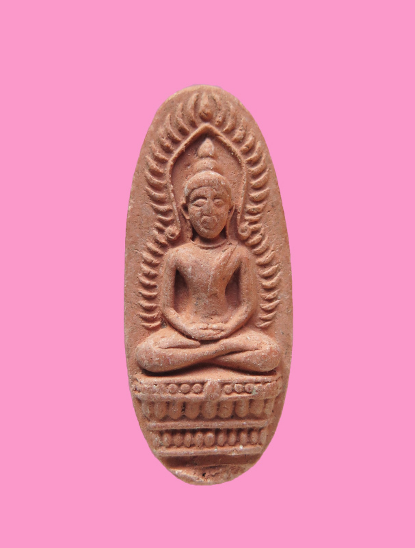 พระซุ้มนครโกษา พิมพ์เล็ก หลวงพ่อสำลี วัดห้วยยาง ชลบุรี