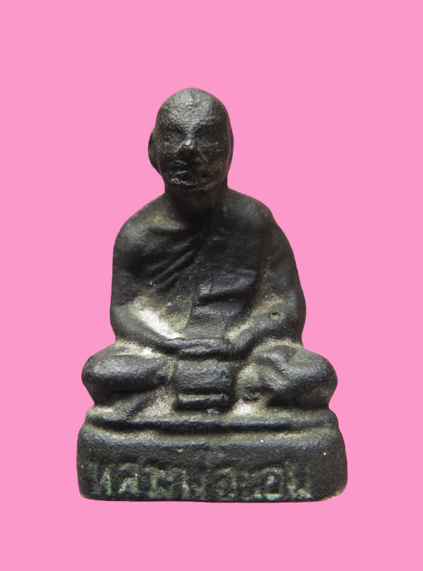 รูปหล่อบรรจุกริ่ง หลวงพ่อขอม วัดไผ่โรงวัว สุพรรณบุรี