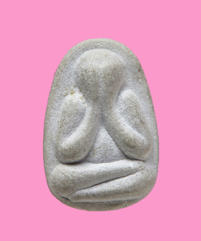 พระปิดตา หลวงพ่อชาญ วัดบางบ่อ