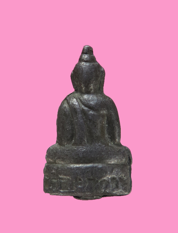 พระชัยวัฒน์ เนื้อชิน หลังยันต์อรหัง