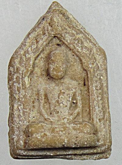 รูปเหมือนไตรภาคีท่านเจ้าคุณนรฯ พิมพ์เล็ก