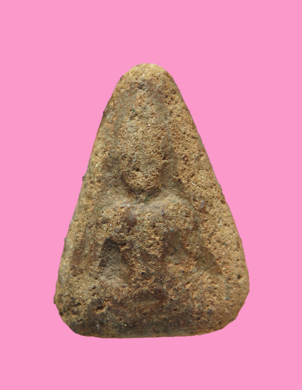 นางพญาเนื้อดิน 