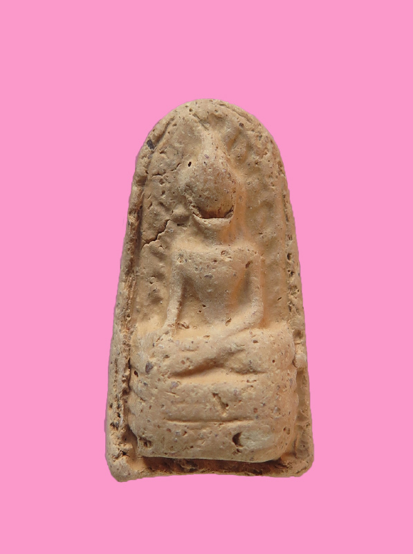 พระรอดหลวงตามหาบัว วัดป่าบ้านตาด อุดรธานี