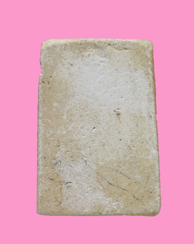 สมเด็จขาโต๊ะ เก่า