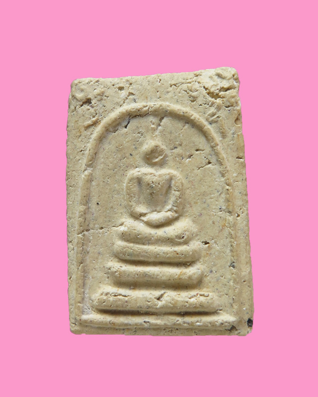 สมเด็จพิมพ์คะแนน ซุ้มมียันต์