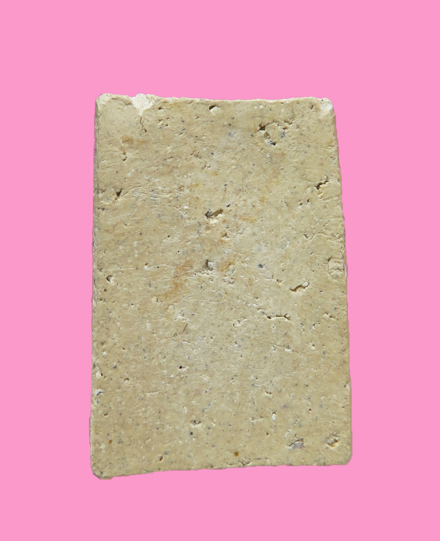 สมเด็จพิมพ์คะแนน ซุ้มมียันต์