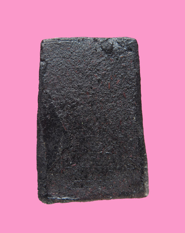 สมเด็จ เนื้อชานหมากชุบรัก หลังยันต์น้ำเต้า