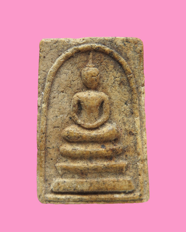 สมเด็จเนื้อจัด หลังยันต์ลึก