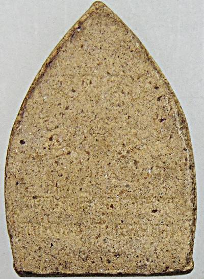 ๒๐ พระผงหลวงปู่ไม