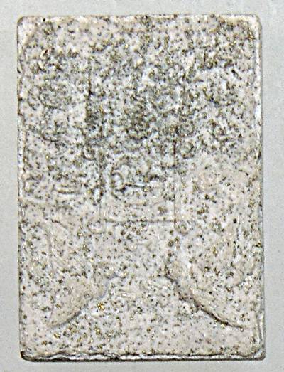 พระขุนแผน หลังไก่ฟ้า หลวงพ่อดำ วัดสันติธรรม จ.สระแก้ว พิมพ์เล็ก