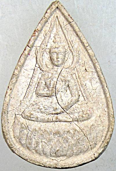 พระสุนทรีวาณี วัดโพธิ์นิมิตร หลวงพ่อฑูลปลุกเสก