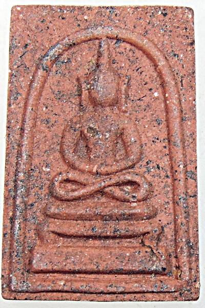 พระสมเด็จคำหมากหลวงปู่ผา วัดเดือยไก่ ม่วงสามสิบ จ.อุบลราชธานี