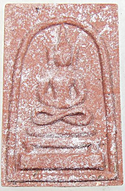 พระสมเด็จคำหมากหลวงปู่ผา วัดเดือยไก่ ม่วงสามสิบ จ.อุบลราชธานี  ๒