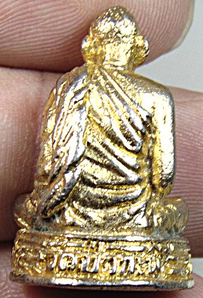 ๒๐ รูปหล่อหลวงพ่อกล่อม วัดป่ากะพี้