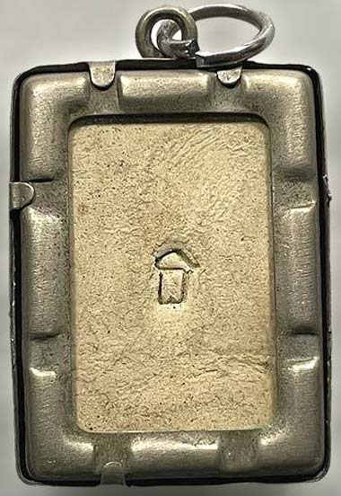 *สมเด็จฯ หลัง ธ. หลวงพ่อบุญธรรม วัดพระปฐมเจดีย์*