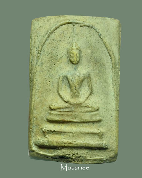 พระสมเด็จวัดปราสาทบุญญาวาส (ล้อพระครูมูล) พระดีพิธีใหญ่ มวลสานผสมพระกรุวัดบางขุ