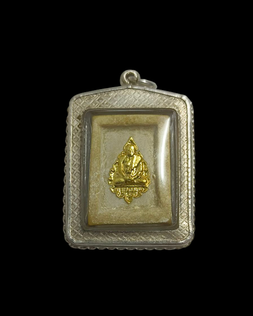 เคาะเดียวครับ พระคำข้าวปิดทอง เลี่ยมเงินลงยายกซุ้ม