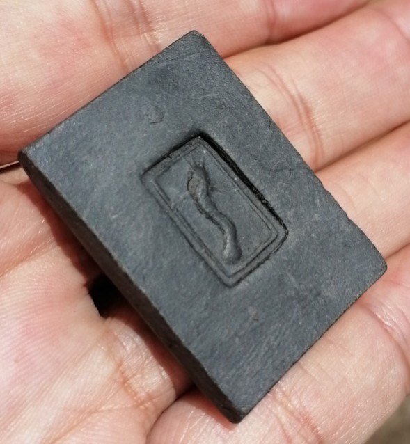 พระพิมพ์ปรกโพธิ์ ฐานบัว เนื้อดินผสมผงใบลานเผา หลวงพ่อกวย วัดหนองอีดุก จ.ชัยนาท ปี 2515 เคาะเดีย