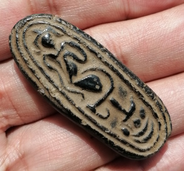 พระไม่ทราบที่ เก่าๆ เคาะเดียว