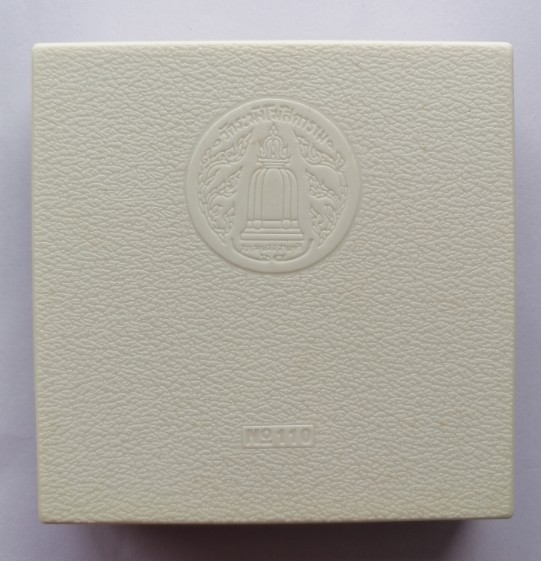 กล่องเปล่าพระสมเด็จ 118 ปี ชุด 5 องค์ วัดระฆัง พร้อมกล่องกระดาษเดิมๆ เคาะเดียว