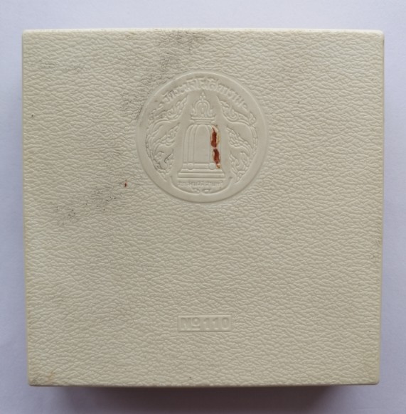 กล่องเปล่าพระสมเด็จ 118 ปี ชุด 5 องค์ วัดระฆัง พร้อมกล่องกระดาษเดิมๆ เคาะเดียว