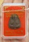 หลวงพ่อสุริยันต์ พระปิดตามหาโชคลาภ พิมพ์ใหญ่ เนื้อไม้ตะเคียน รุ่นสุริยันต์ ให้ รวย รวย รวย เคาะเดียว