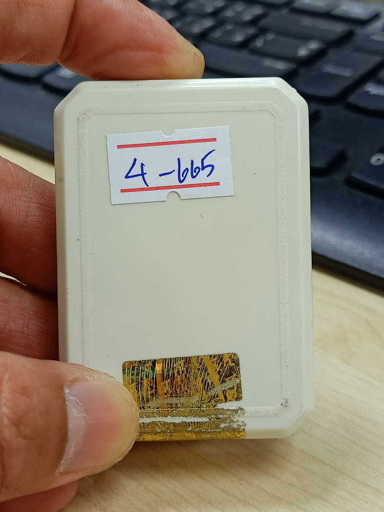 4-665 เหรียญเจริญพรบน 86 ปี หลวงปู่สุข วัดโพธิ์งามยะวึก ต.ยะวึก อ.ชุมพลบุรี สุรินทร์ 2567 กล่องเดิม