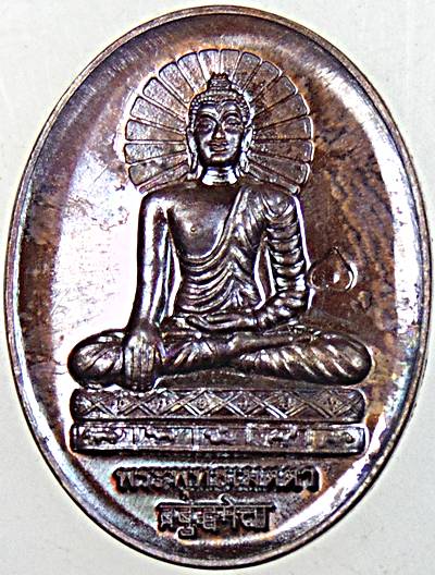 ๒๐ เหรียญพระพุทธเมตตา วัดไทยพุทคยา