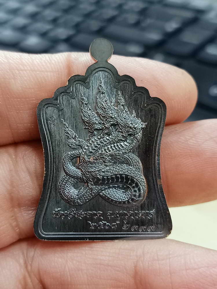 4-670 เหรียญฉลองมณฑป หลวงปู่ขาน สำนักปฏิบัติธรรมหนองอ้อ จ.มุกดาหาร 2568 กล่องเดิม