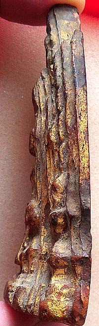 พระใหญ่